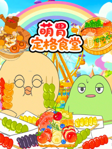 ��θ����ʳ��