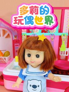 �������ż���綯��ȫ��