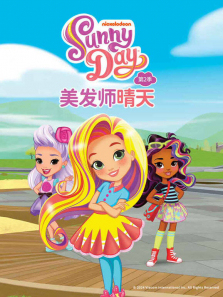 ����ʦ�����2��