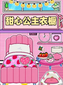 ���Ĺ����³�