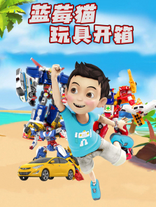 ��ݮè��߿��䶯��ȫ��