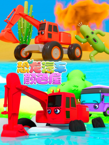 ����������ɫ�ݺϼ���1��