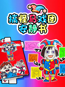 �����Ϸ�Ű�����