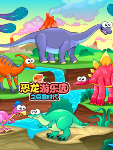 ��������԰֮����ʱ��