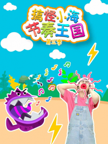 ���С������������3��