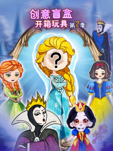 ����ä�п�����ߵ�2��