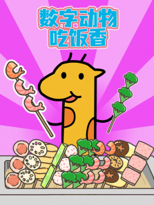 ���ֶ���Է���