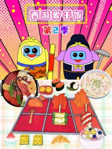 ���ΰ��ɷ���2��