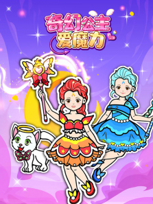 ��ù�����ħ��