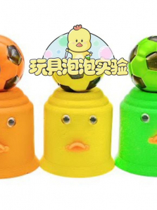 �������ʵ���ҵ�18��