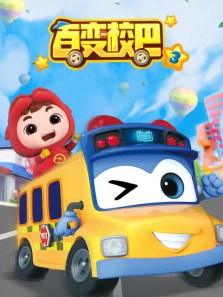 �ٱ�У�͵�3��