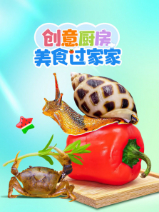 ���������ʳ���Ҽ�