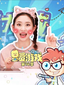 ����Ϸ��14��