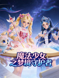 ħ����Ů֮�ξ��ػ���