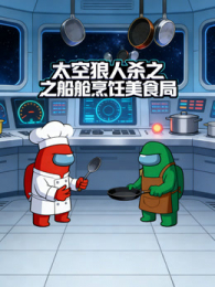 ̫������ɱ֮���������ʳ��