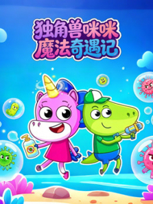 ����������ħ��������