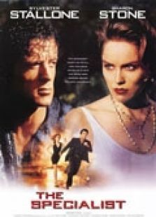 炮弹专家 炮弹专家