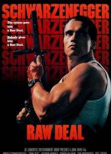 边缘战士 边缘战士