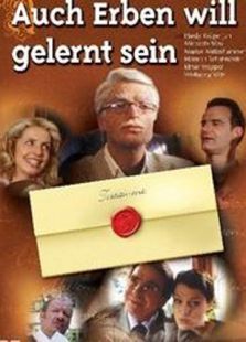 意外之财 意外之财