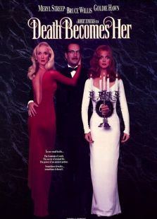 飞越长生 飞越长生