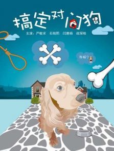 �㶨���Ź�