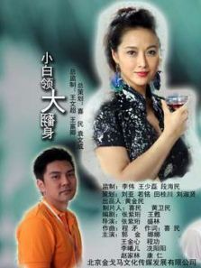 С�������