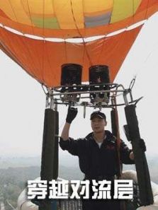 ��Խ������