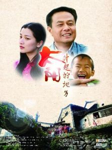 ̫������ĵط�