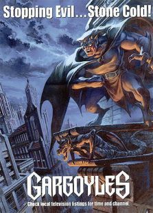 夜行神龙 夜行神龙