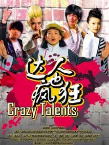 ����Ҳ���