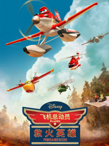 �ɻ��ܶ�Ա2���߾�Ԯ