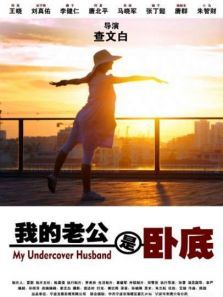 �ҵ��Ϲ����Ե�