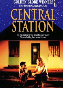 中央车站影院 中央车站影院
