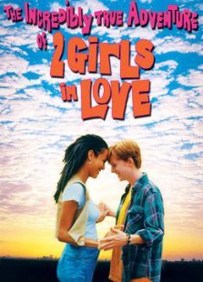 双姝奇恋 双姝奇恋