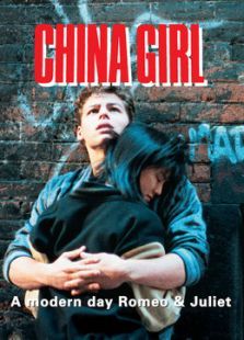 中国女孩 中国女孩