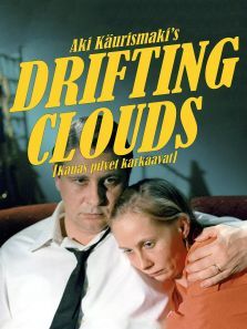 浮云世事 浮云世事