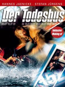 公车惊魂 公车惊魂