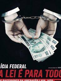 《巴西反贪第一案》剧照海报