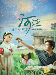 �ӱ��и��õط�