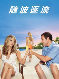 �沨������ͨ��