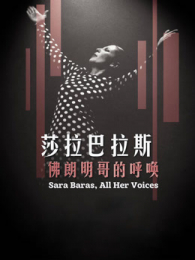 ɯ������˹��������ĺ���