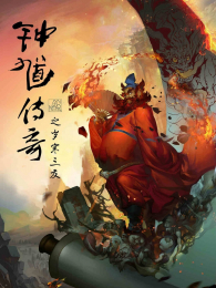 ��ظ����֮�꺮����