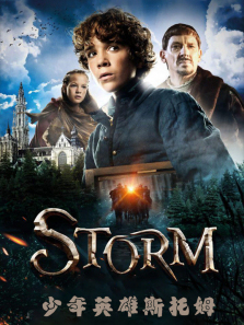 ����Ӣ��˹��ķ