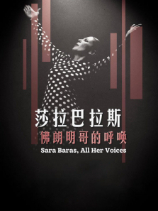 ɯ������˹��������ĺ���