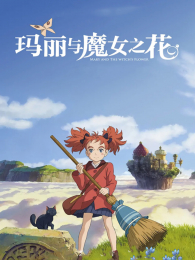 ������ħŮ֮��