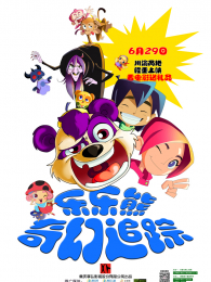 ���������׷��