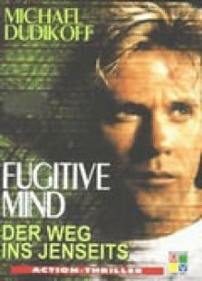 心灵逃亡 心灵逃亡