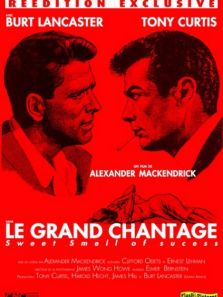 成功的滋味 成功的滋味