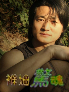 褓姆惊魂 褓姆惊魂