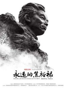 ��Զ�Ľ�ԣ»